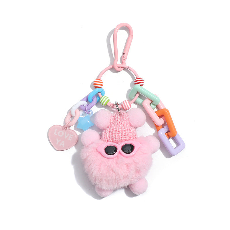 Wholesale of Colorful Cute Fur Ball Cartoons Metal Keychain